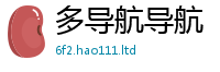 王中王493333WWW马头诗除7777788888管家婆凤凰网查一下云间玉箭